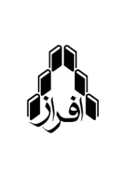 انتشارات افراز