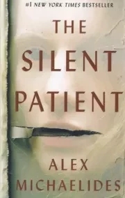 اورجینال THE SILENT PATIENT بیمار خاموش /ش.ر/ معیارعلم