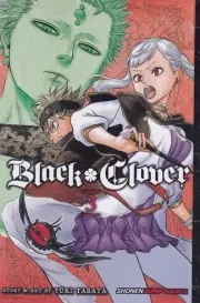 مانگا BLACK CLOVER3 /ش.ر/ زبان ما