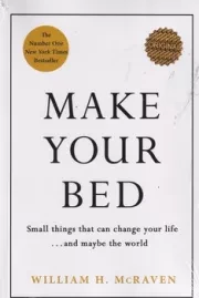 اورجینال MAKE YOUR BED تختخوابت را مرتب کن /ش.ر/ زبان ما