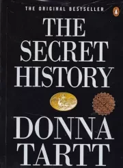 گذشته رازآمیز the secret history /ش.ر/ زبان ما