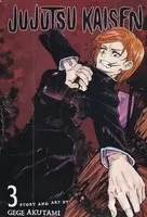 مانگا jujutsu kaisen3 نبرد جادویی 3 /ش.ر/ زبان ما