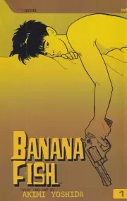 مانگا Banana fish1 /ش.ر/ زبان ما