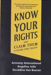 KNOW YOUR RIGHTS حق و حقوق خود را بدانید/ش.ر/ آی آی کتاب