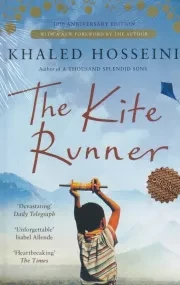 The Kite Runner بادبادک باز /ش.ر/ زبان ما