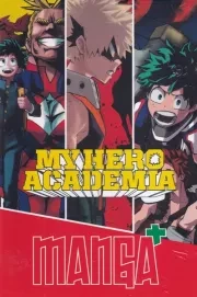 مانگا پلاس My hero academia با قاب /ش.ر/ کومینو