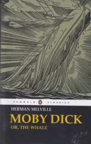 اورجینال MOBY DICK موبی دیک /گ.ر/ معیارعلم