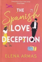 THE SPANISH LOVE DECEPTION عشق اسپانیایی /ش.ر/ آی آی کتاب