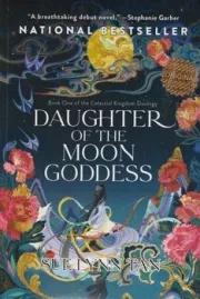 DAUGHTER OF THE MOON GODDESS دختر مهتاب /ش.ر/ زبان ما