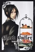 مانگا black butler2 پیشخدمت مشکی 2 /ش.ر/ زبان ما