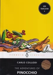 Pinocchio پینوکیو /ش.ر/ زبان ما