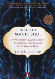 اورجینال مغازه جادویی Into the magic shop /ش.ر/ معیار علم