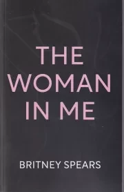 the woman in me /ش.و/ دیابوک