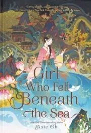 THE GIRL WHO FELL BENEATH THE SEA /ش.ر/ آی آی کتاب