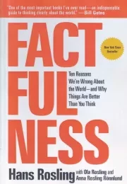 factfulness واقع بینی /ش.ر/ آی آی کتاب