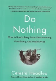 DO NOTHING هیچ کاری نکردن /ش.ر/ ای آی کتاب