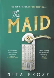 THE MAID خدمتکار /ش.ر/ آی آی کتاب