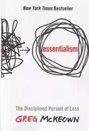 اورجینال essentialism اصل گرایی /ش.ر/ معیارعلم