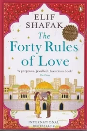 اورجینال THE FORTY RULES OF LOVE ملت عشق /ش.ر/ زبان ما