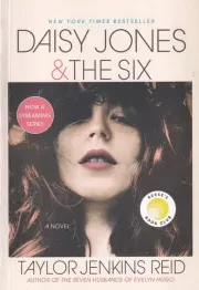 DAISY JONES & THE SIX دیزی جونز و 6 /ش.ر/ آی آی کتاب