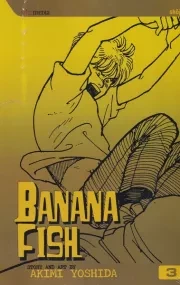 مانگا Banana fish3 /ش.ر/ زبان ما