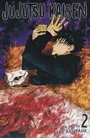 مانگا jujutsu kaisen2 نبرد جادویی 2 /ش.ر/ زبان ما