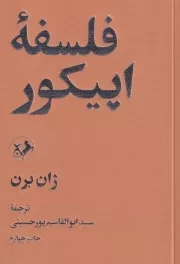 به 1 بابا و مامان مناسب نیازمندیم! /ش.ر/ پرتقال