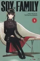 مانگا Spy family3 اسپای فامیلی 3 /ش.ر/ زبان ما