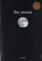 THE MOON ماه /ش.ر/ معیارعلم