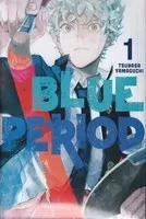 مانگا blue period1 دوره آبی 1 /ش.ر/ زبان ما