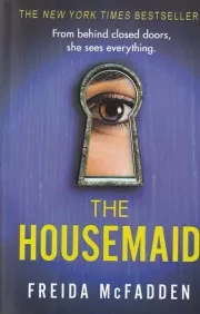 The Housemaid خدمتکار /ش.ر/ دیابوک