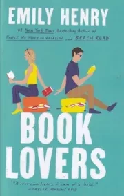 اورجینال BOOK LOVERS عاشقان کتاب /ش.ر/ معیارعلم