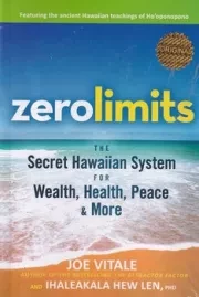 اورجینال ZERO LIMITS محدودیت صفر /ش.ر/ زبان ما