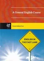 دوره زبان انگلیسی عمومی /ش.و/ ادیبان روز A General English Course