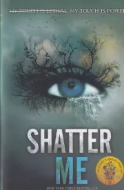 SHATTER ME 1 خردم کن 1 /گ.ر/ معیار علم