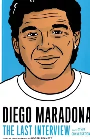 DIEGO MARADONA دیگو مارادونا /ش.ر/ دیابوک