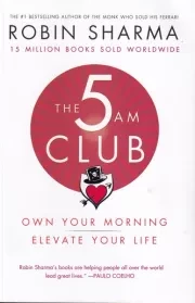 the 5 am club باشگاه 5 صبحی ها /ش.و/ دیابوک