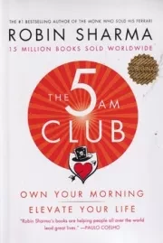 اورجینال THE 5AM CLUB باشگاه 5 صبحی ها /ش.ر/ زبان ما