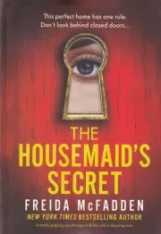 THE HOUSEMAIDS SECRET راز خدمتکار /ش.ر/ آی آی کتاب