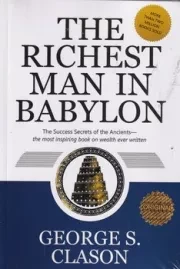 THE RICHEST MAN IN BABYLIN ثروتمندترین مرد بابل /ش.ر/ زبان ما