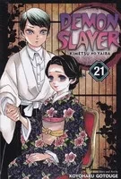 مانگا demon slayer21 قاتل شیطان21 /ش.ر/ زبان ما