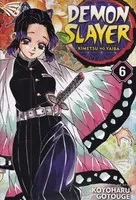 مانگا demon slayer6 قاتل شیطان 6 /ش.ر/ زبان ما