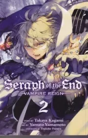 مانگا SERAPH OF THE END2 اسرافیل پایانی 2 /ش.ر/ زبان ما