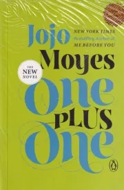 one plus one یک به علاوه 1 /ش.ر/ زبان ما