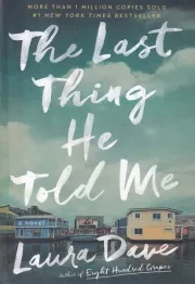 the last thing he told me /ش.ر/ آی آی کتاب