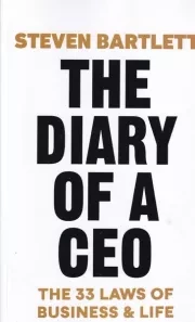 the diary of a ceo /ش.و/ دیابوک