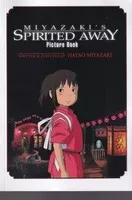 مانگا spirited away شهر اشباح /ش.ر/ زبان ما