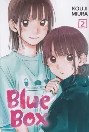 مانگا BLUE BOX 2 /ش.ر/ زبان ما