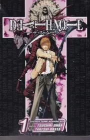 مانگا Death Note1 دفترچه مرگ 1 /ش.ر/ زبان ما