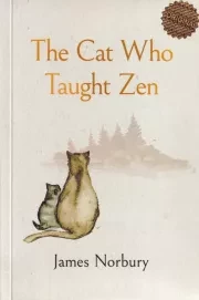 THE CAT WHO TAUGHT ZEN گربه ای که ذن یاد می داد /ش.ر/ زبان ما